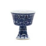 A Chinese blue and white stem cup,