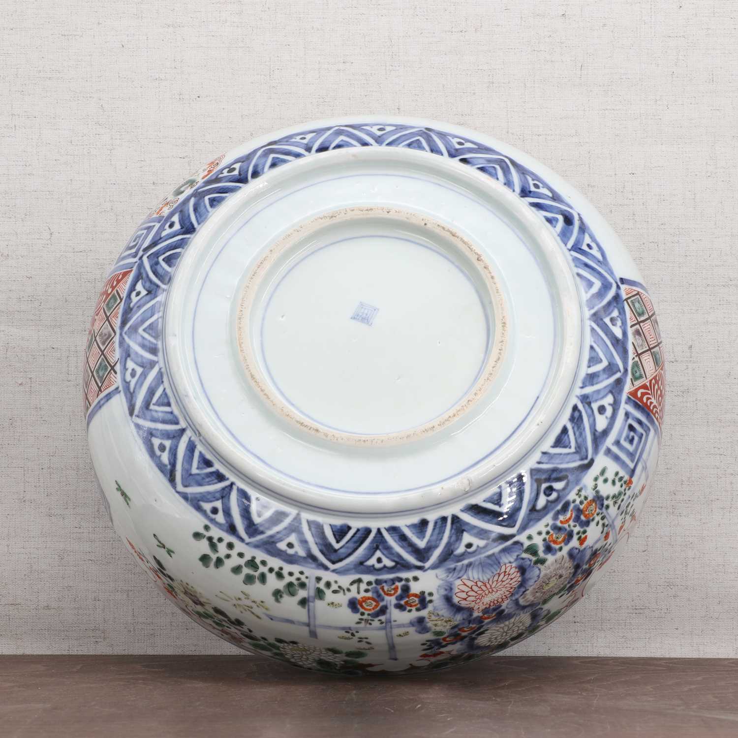 A Japanese Imari bowl, - Image 4 of 16