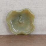 A Chinese jade brush washer,