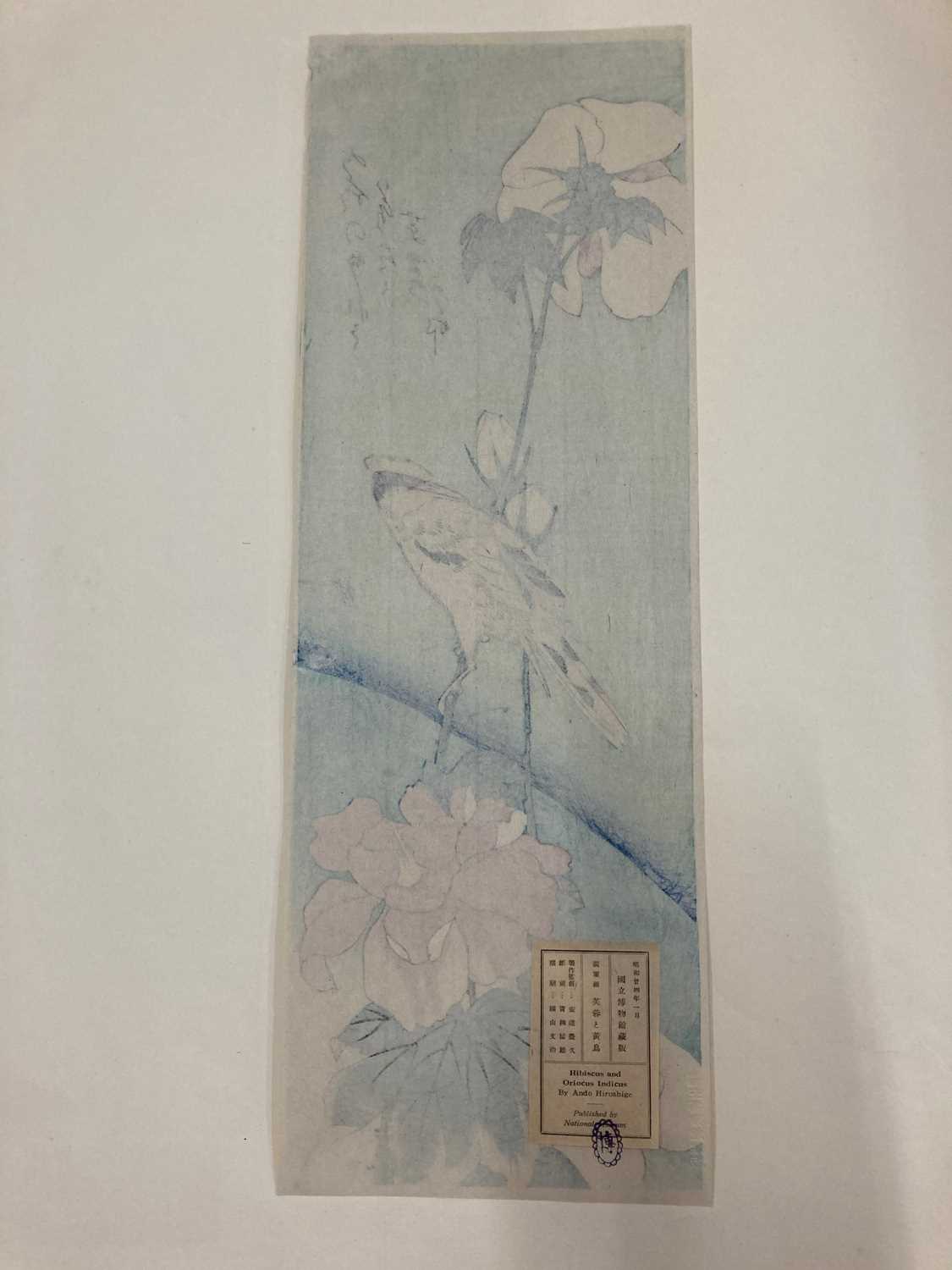 Three Japanese woodblock prints, - Image 36 of 40