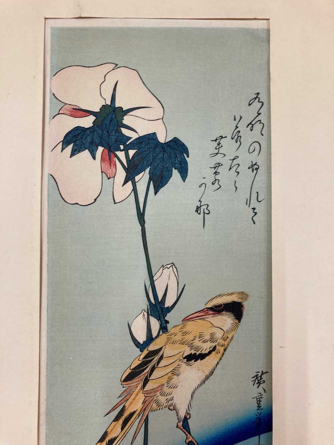 Three Japanese woodblock prints, - Image 7 of 40