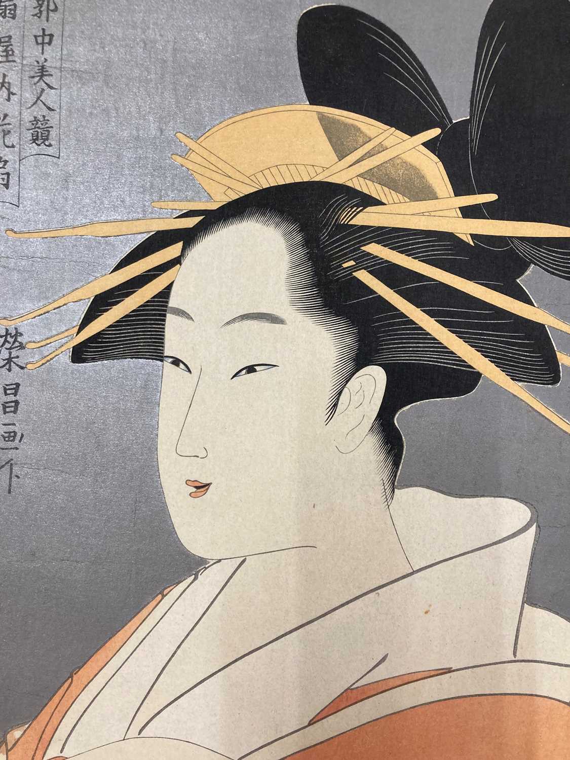 Three Japanese woodblock prints, - Image 37 of 40