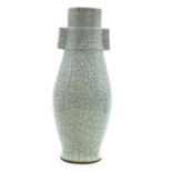 A Chinese ge-type hu vase,