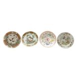 Four Chinese famille rose plates,