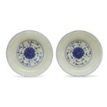 A pair of Chinese blue and white dishes,