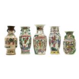 A collection of Chinese famille rose vases,