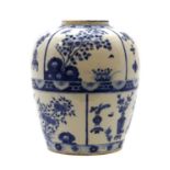 A Chinese blue and white jar,