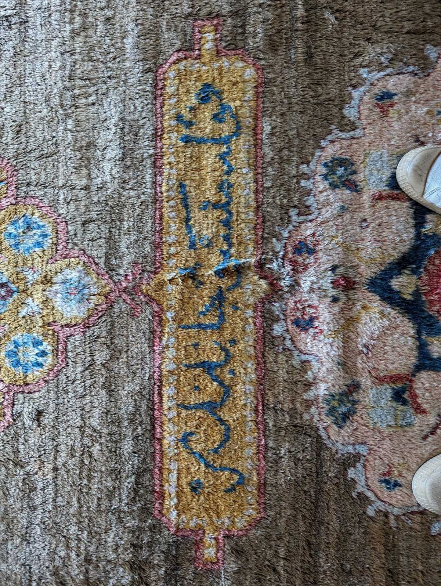 ☘ A Kurdish wool carpet, - Image 44 of 48