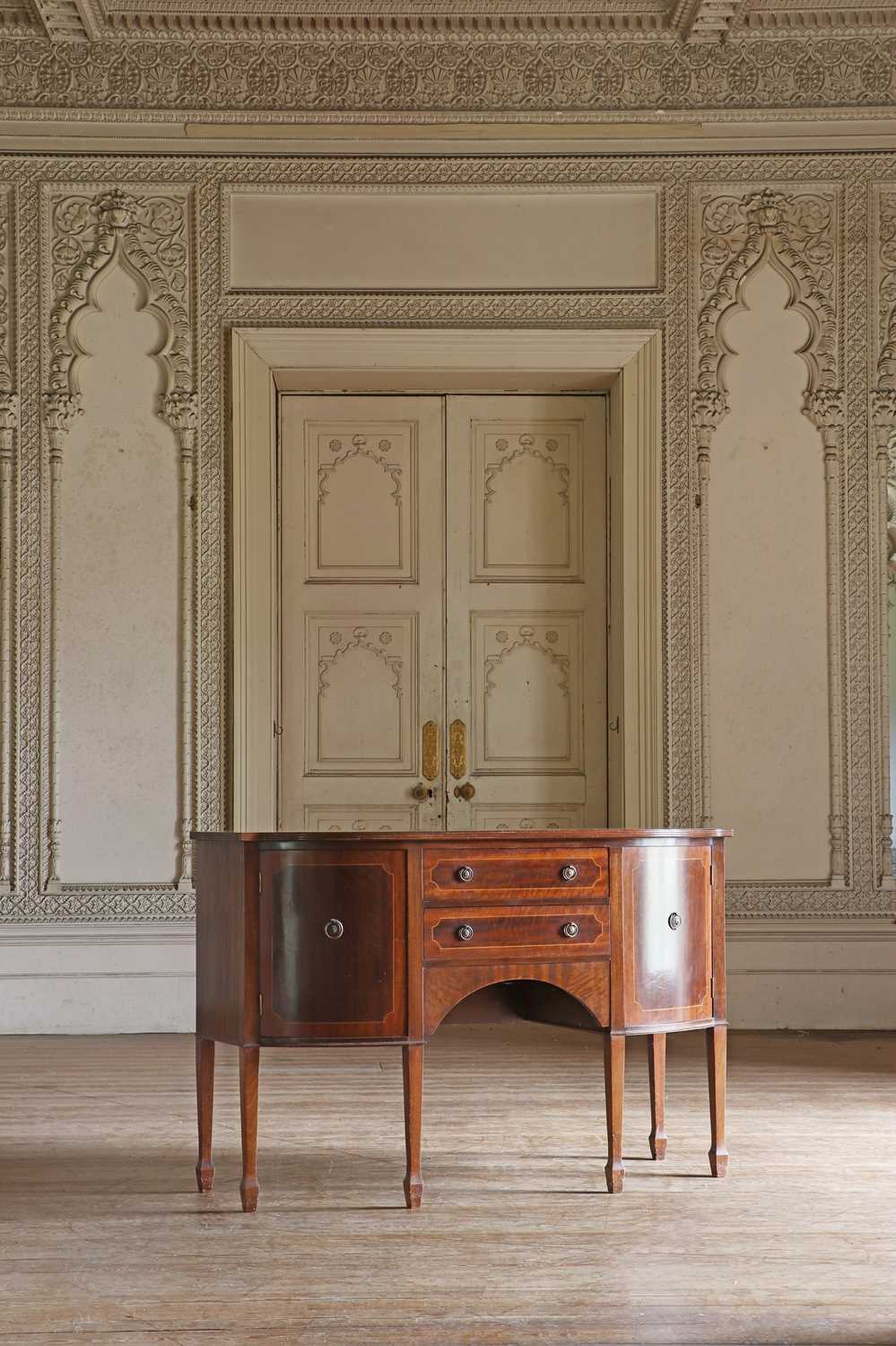 ☘ A George III-style mahogany bow-front sideboard,