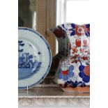 ☘ A Dutch delft blue and white tin-glazed faience plate,