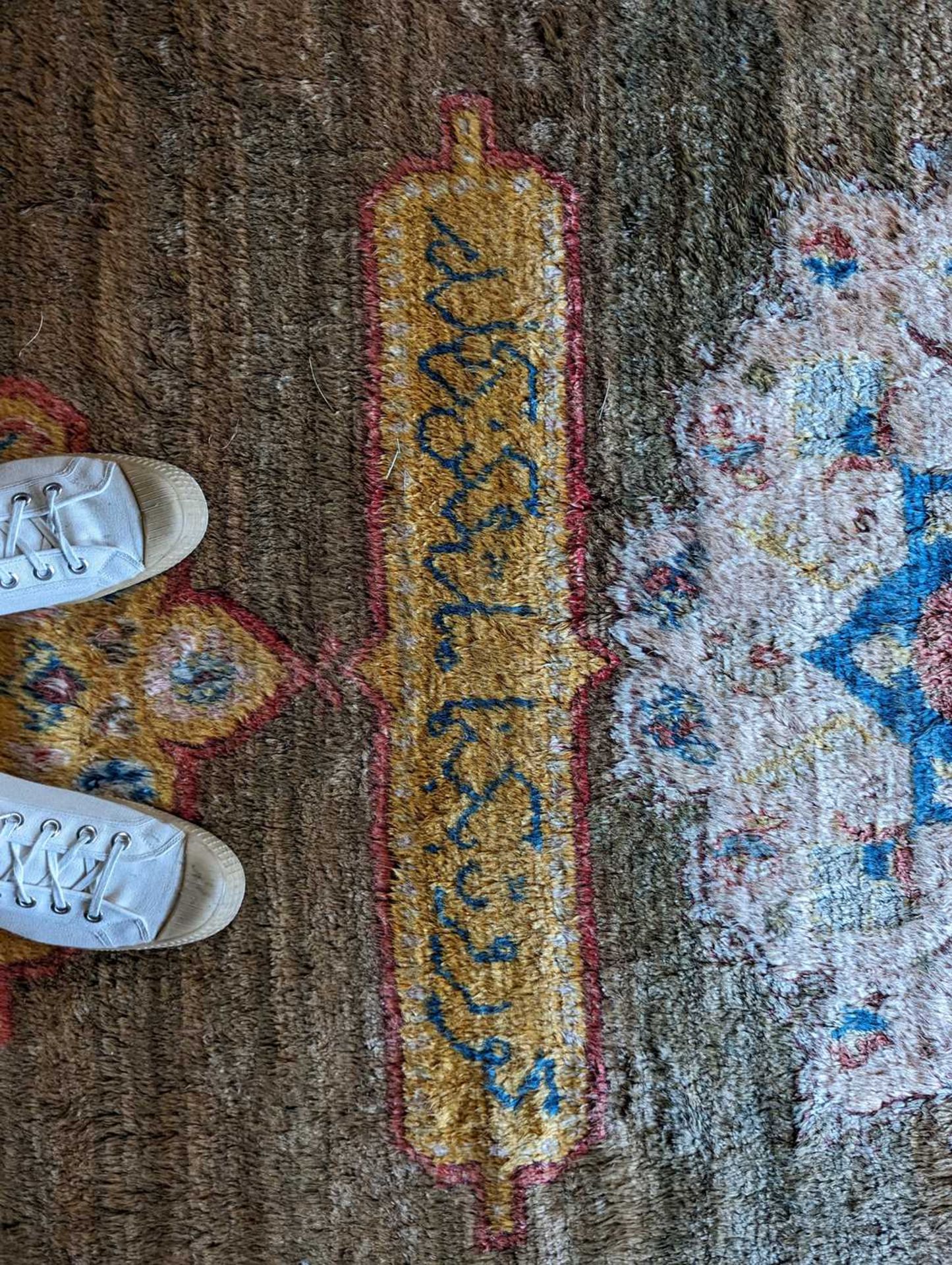 ☘ A Kurdish wool carpet, - Image 34 of 48