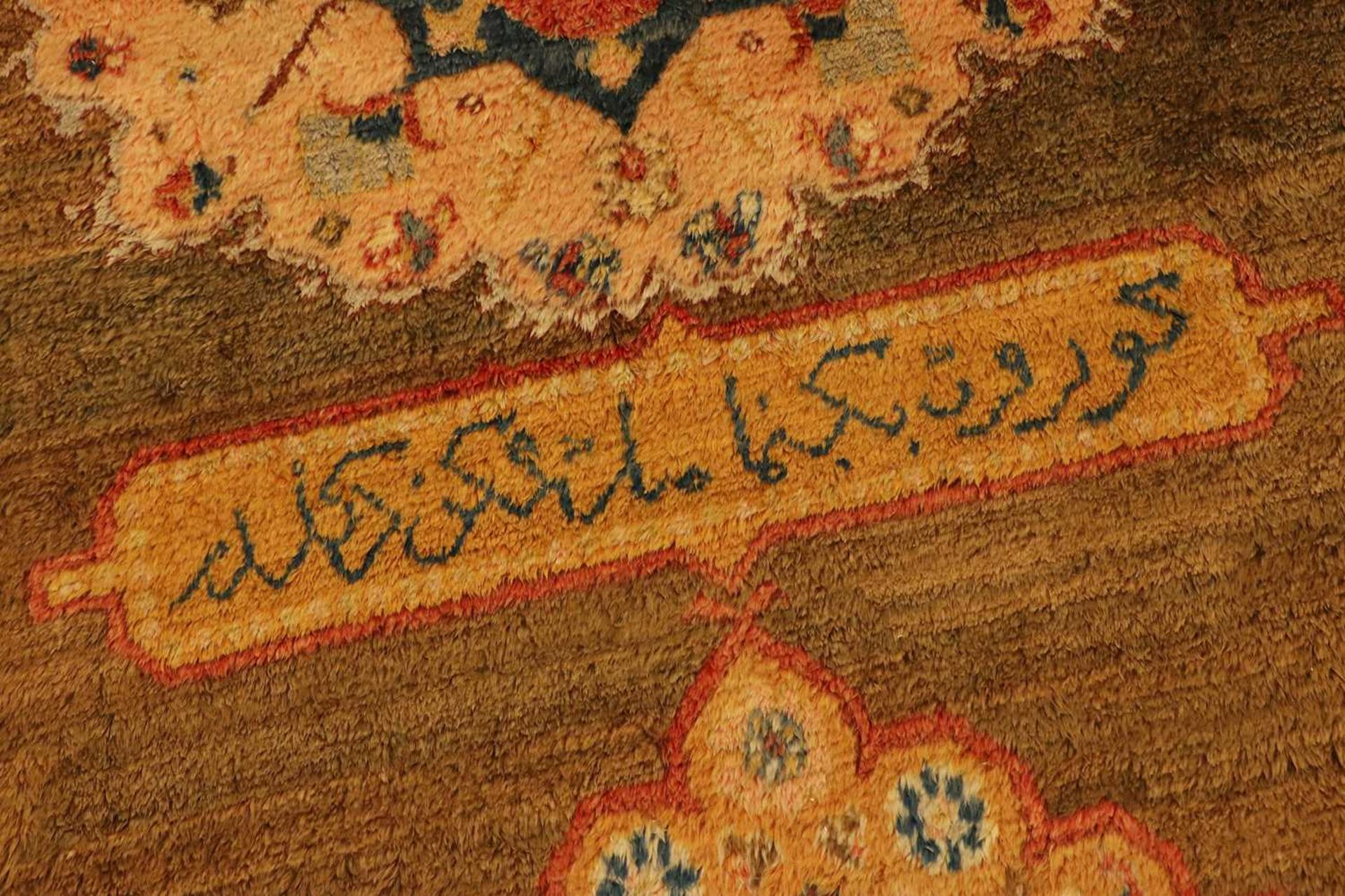 ☘ A Kurdish wool carpet, - Image 33 of 48