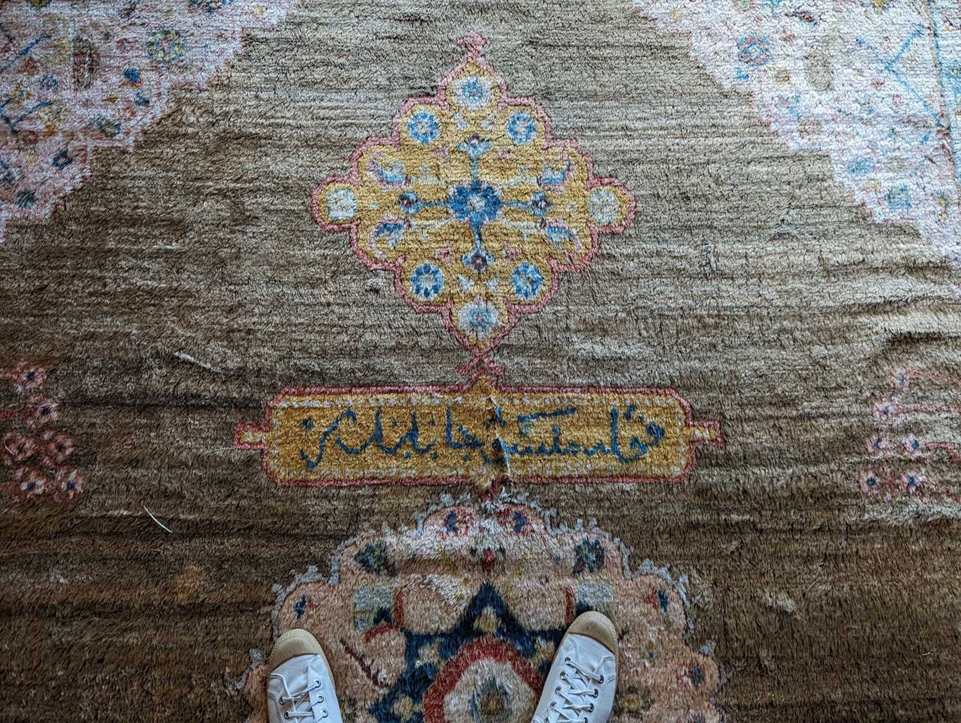 ☘ A Kurdish wool carpet, - Image 45 of 48