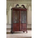 ☘ A George III-style mahogany china cabinet,