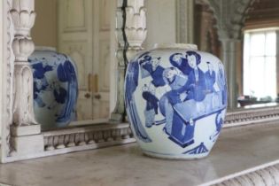 ☘ A Chinese blue and white ginger jar,