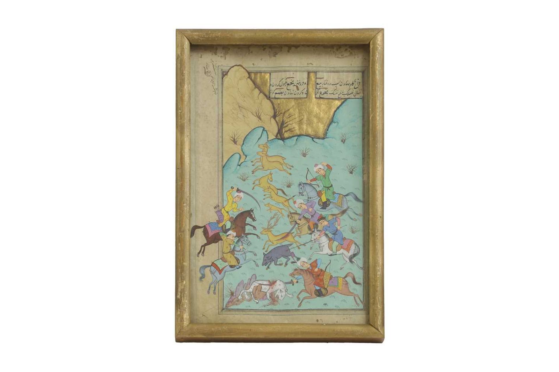 An assembled collection of Mughal Indian paintings, - Image 6 of 13