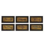 A set of six decorative paintings of fish and crustaceans,