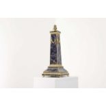 A lapis lazuli table lamp,