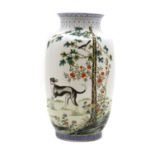 A Chinese porcelain vase