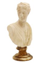 A marble bust of a Roman lady