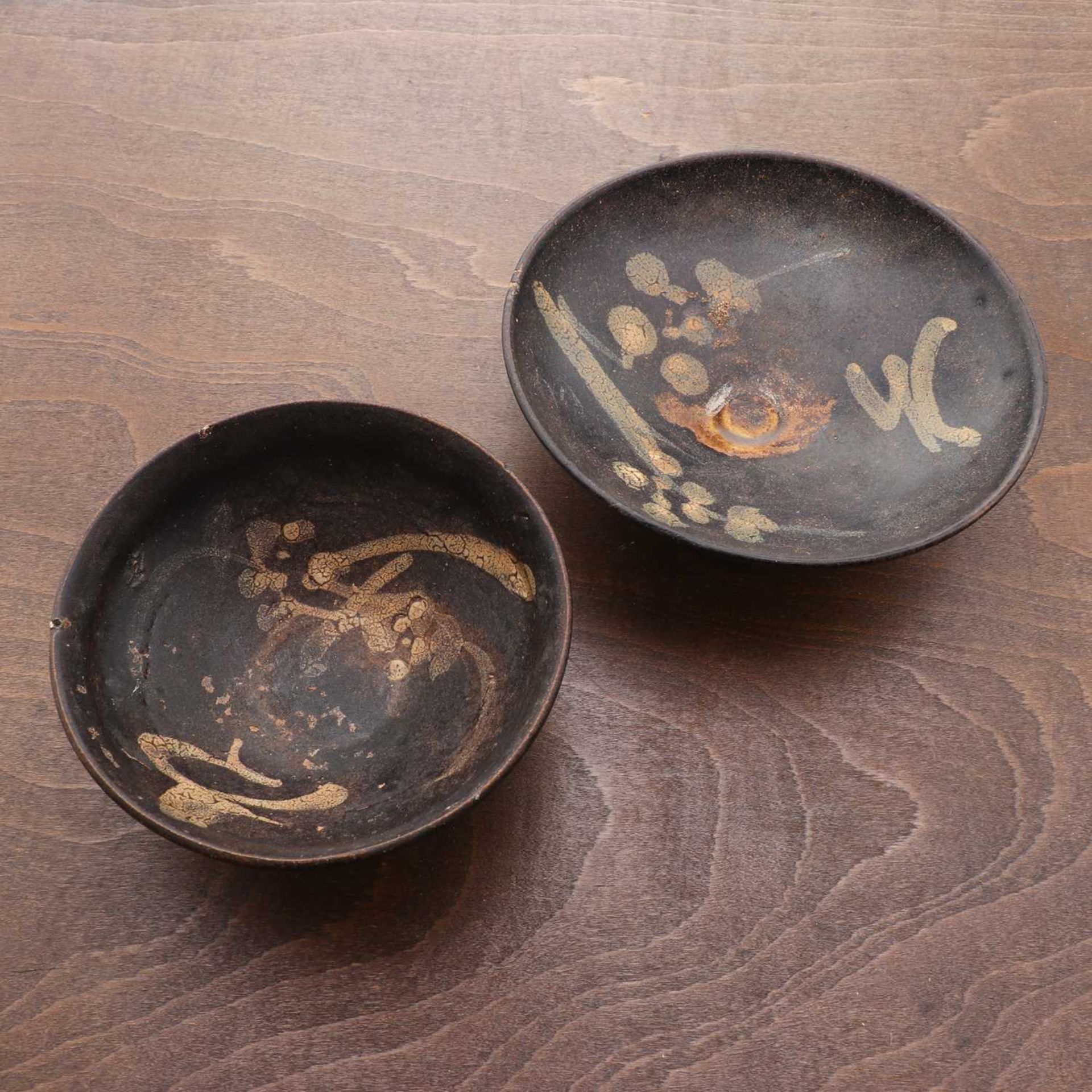 Two Chinese Jizhou ware tea bowls, - Image 2 of 5