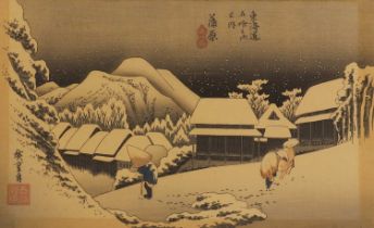 Utagawa Hiroshige (Japanese, 1797-1858)