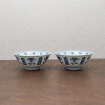 A pair of Chinese blue and white bowls,