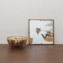 A Japanese Satsuma ware bowl,