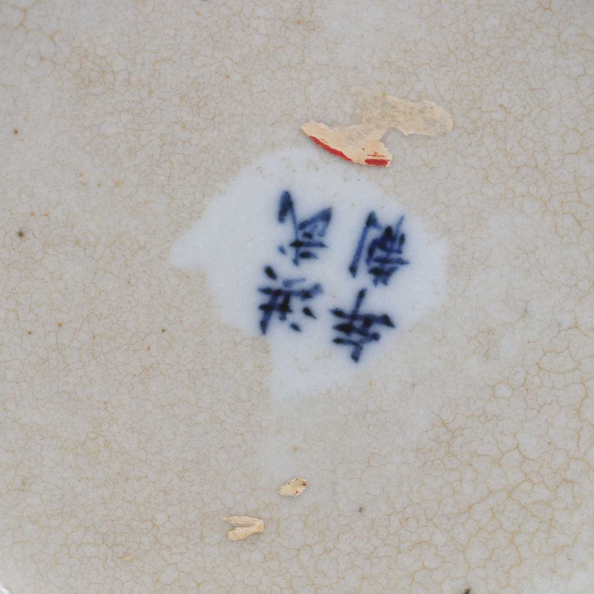 A large pair of Chinese blue and white vases, - Image 8 of 9