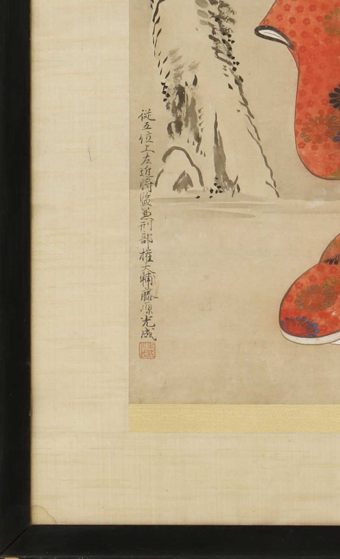 School of Hishikawa Moronobu (1618-1694), - Image 3 of 7