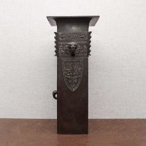 A Japanese bronze vase,