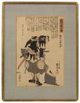 Utagawa Kuniyoshi (Japanese, 1798-1861),