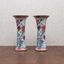 A pair of Chinese famille rose vases,