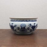 A Chinese blue and white incense burner,