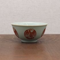 A Chinese celadon bowl,