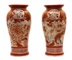 A pair of Japanese Kutani vases,