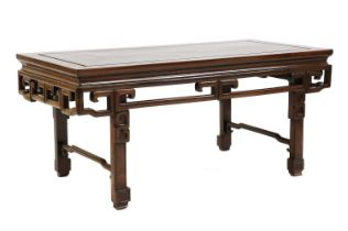 A Chinese hardwood coffee table