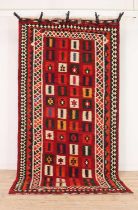 A South West Persian Qashgai Kilim