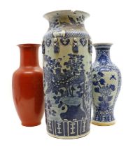 A Chinese blue and white baluster vase,