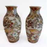 A pair of c. 1900 Satsuma vases (tiny repaired chip to one rim)