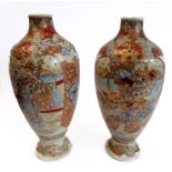A pair of c. 1900 Satsuma vases