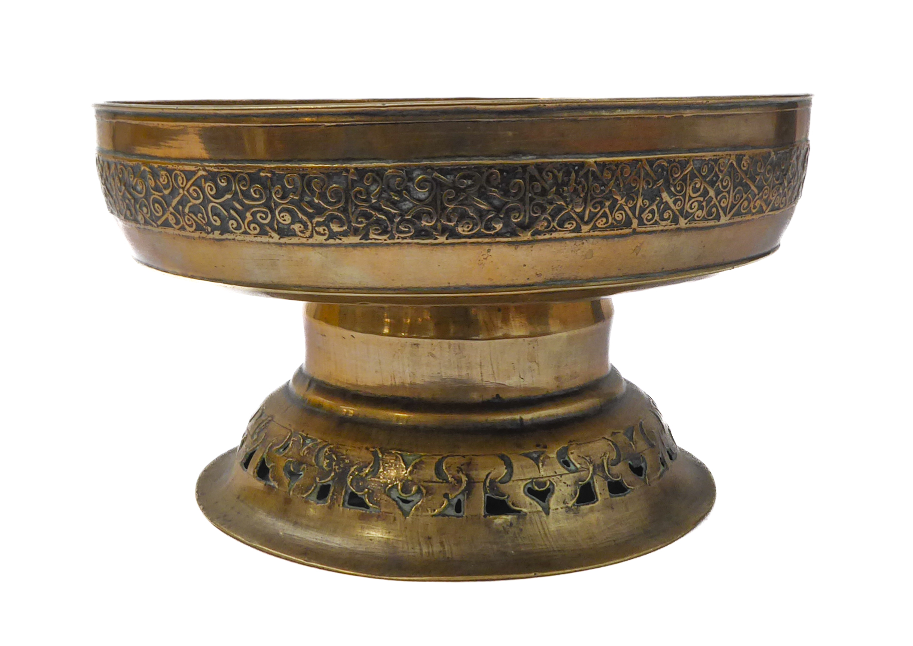 A Chinese brass footed bowl with repoussé banded decoration and pierced foot rim. (A/F) (rim