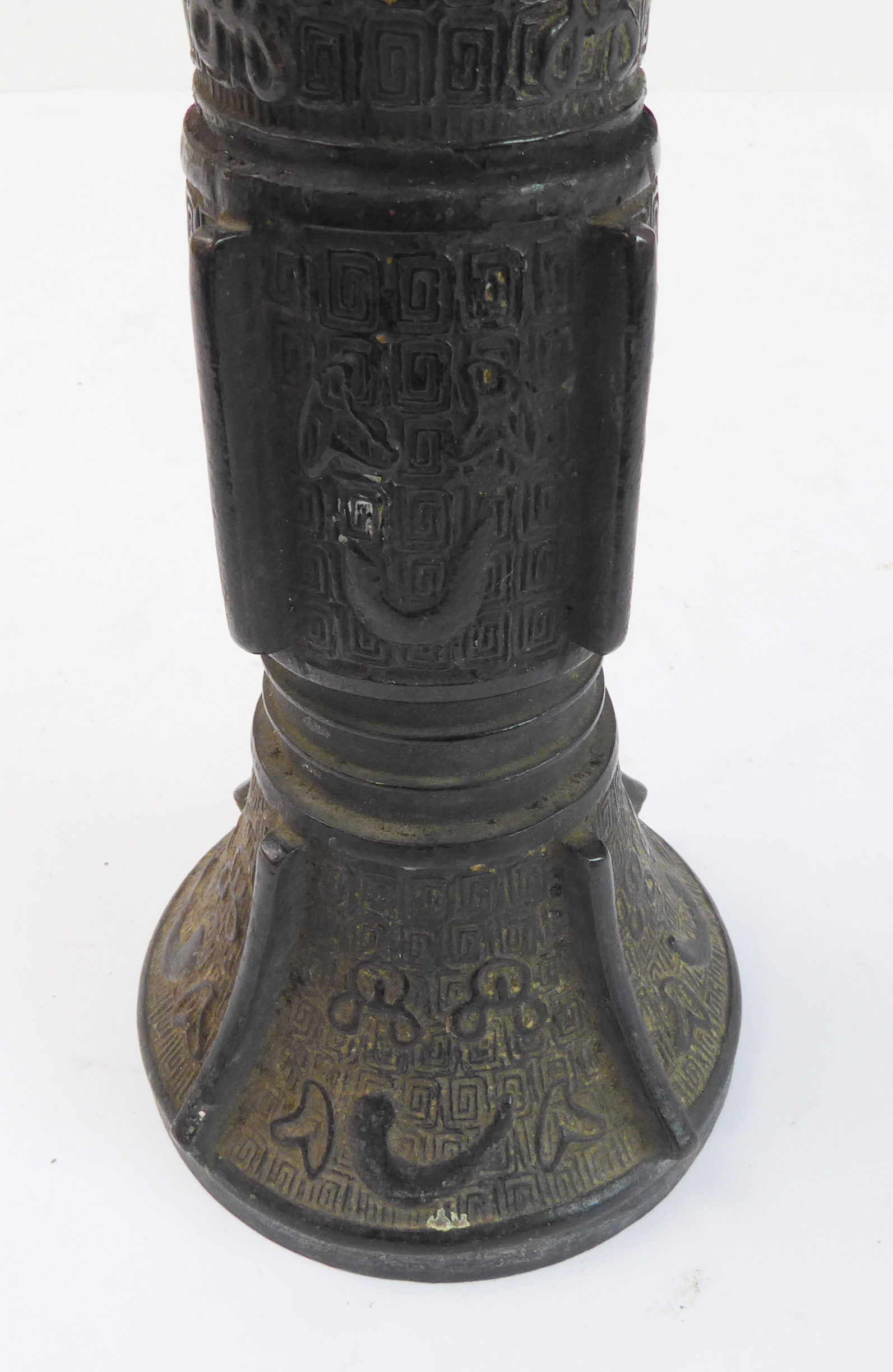 An Antique Chinese bronze Gu vase decorated in archaic style, the underside of base with later - Image 3 of 6