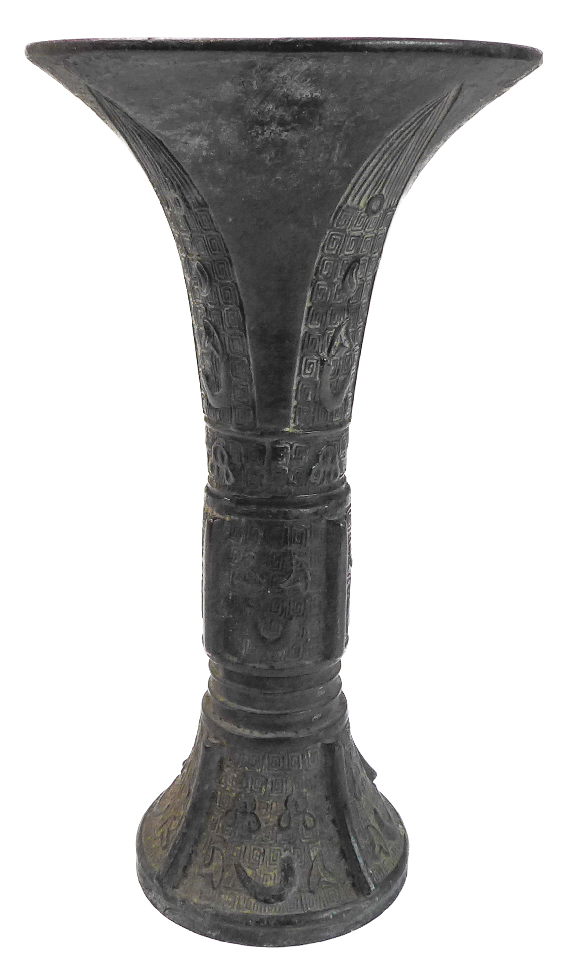 An Antique Chinese bronze Gu vase decorated in archaic style, the underside of base with later
