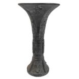 An Antique Chinese bronze Gu vase decorated in archaic style, the underside of base with later