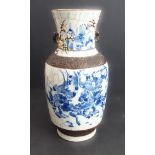 A Chinese crackleware vase very well decorated in underglaze blue with two mounted soldiers/