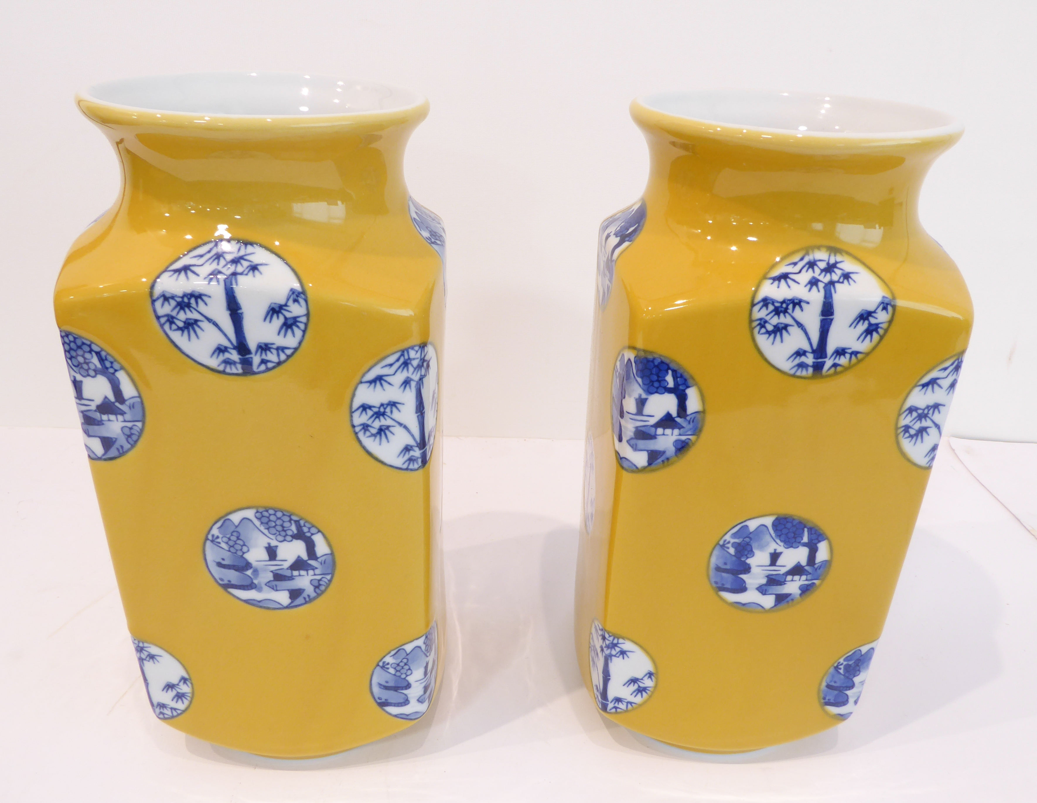 Five pieces of ceramics and a glass 'planet': a pair of Japanese yellow ground vases (25.5 cm high); - Image 7 of 7