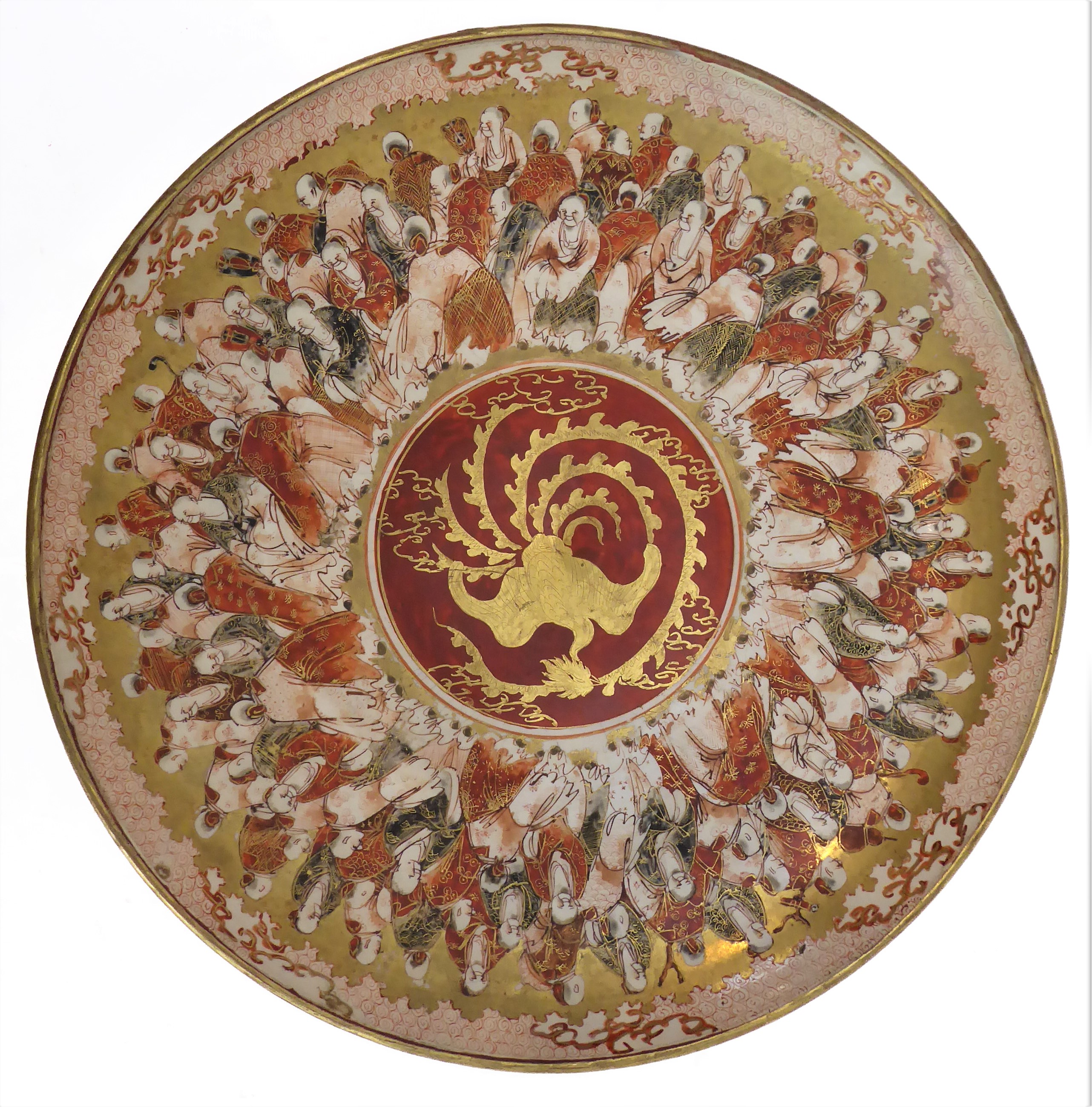 A late 19th/early 20th century Japanese porcelain bowl in the satsuma palette: centrally decorated - Image 2 of 6