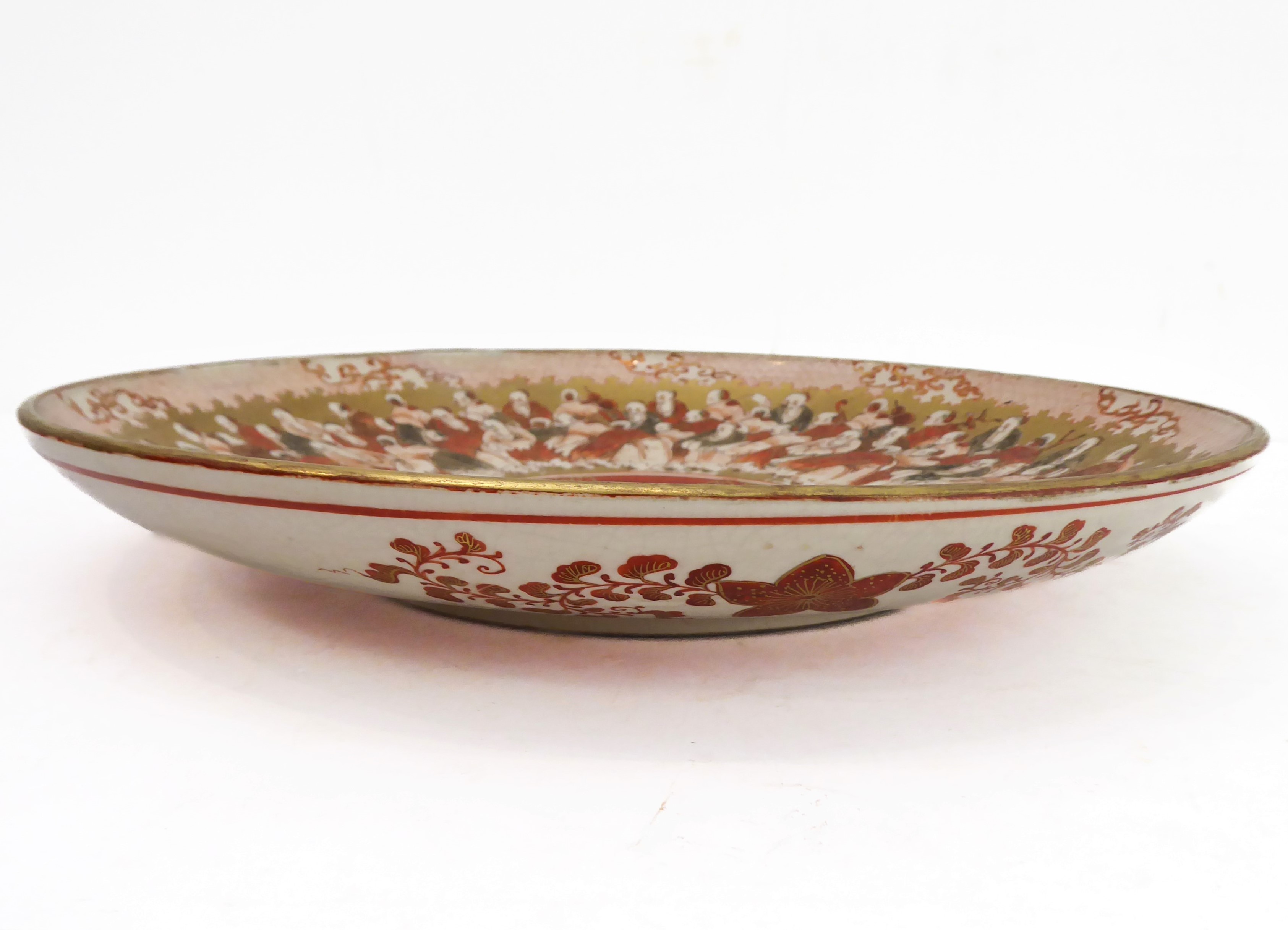 A late 19th/early 20th century Japanese porcelain bowl in the satsuma palette: centrally decorated - Image 3 of 6