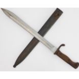 A German WWI bayonet and scabbard: the 36.5 cm blade marked F.D. Lüneschloss (Solingen) (52 cm